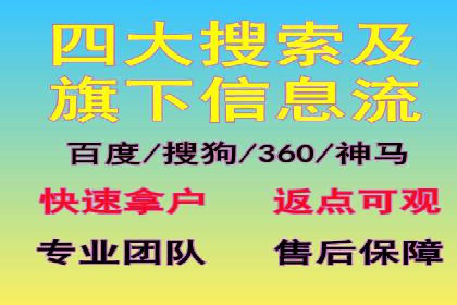 抖音信息流广告创意策略：抓住用户眼球！